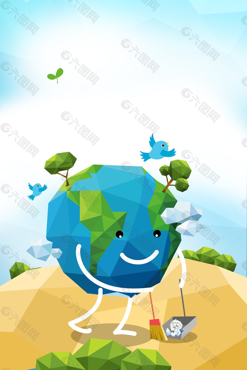 藍色卡通保護環境海報背景