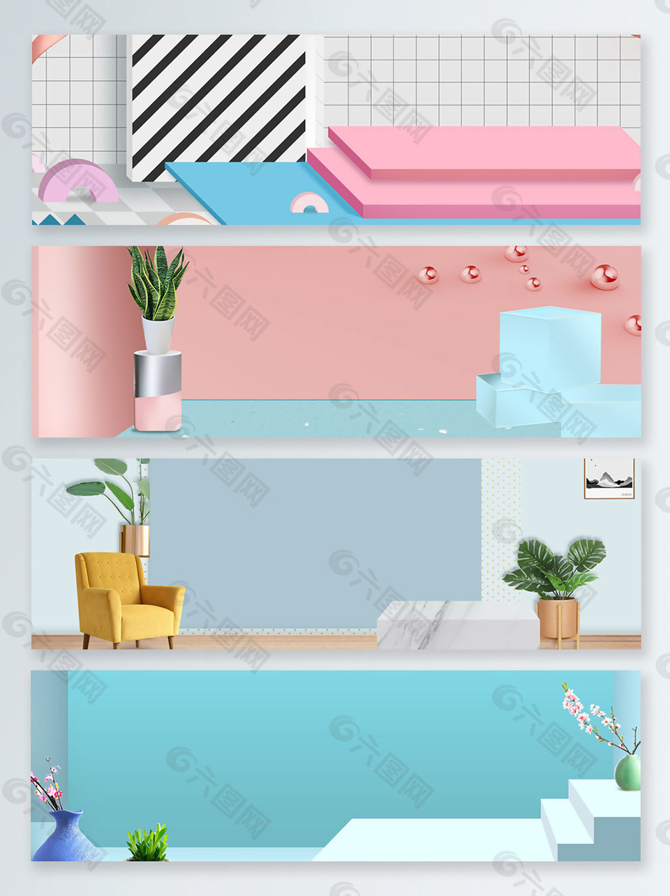 清新唯美護(hù)膚品banner背景