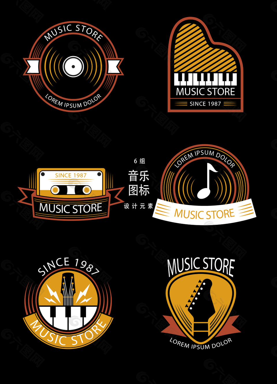 手繪音樂(lè)圖標(biāo)設(shè)計(jì)元素
