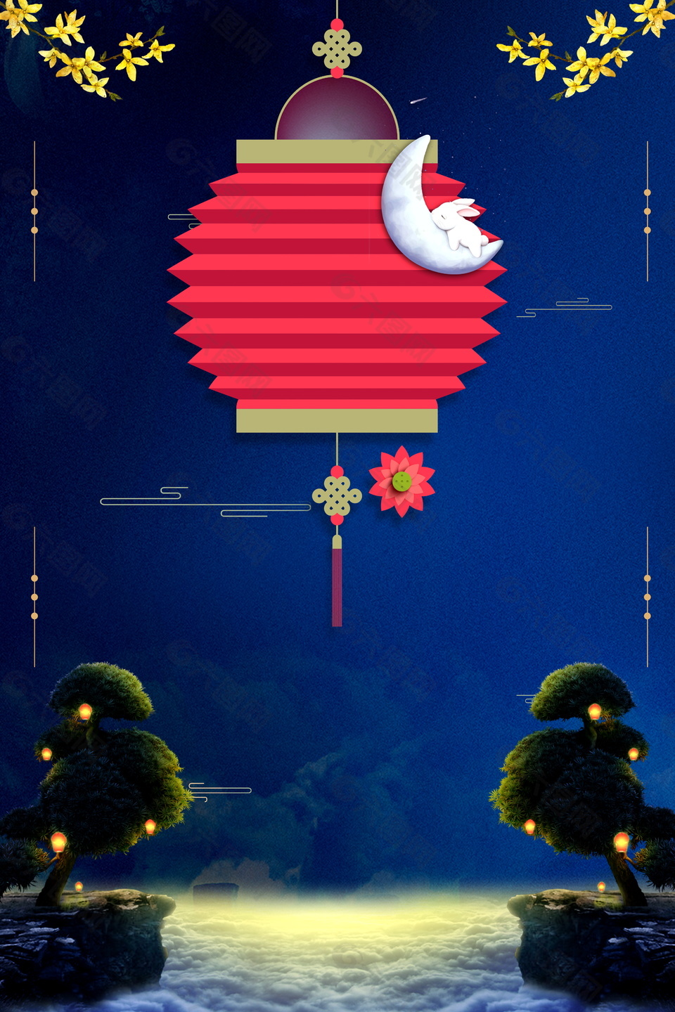 折紙風(fēng)燈籠中秋海報(bào)背景設(shè)計(jì)