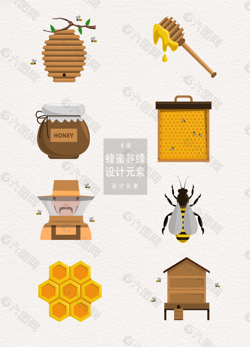 蜂蜜養(yǎng)蜂設(shè)計(jì)裝飾圖案