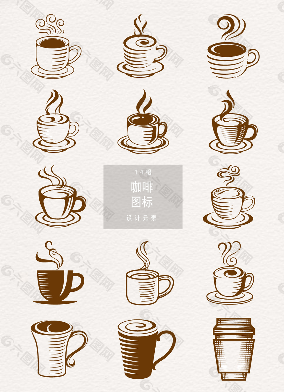 創(chuàng)意咖啡圖標(biāo)設(shè)計元素
