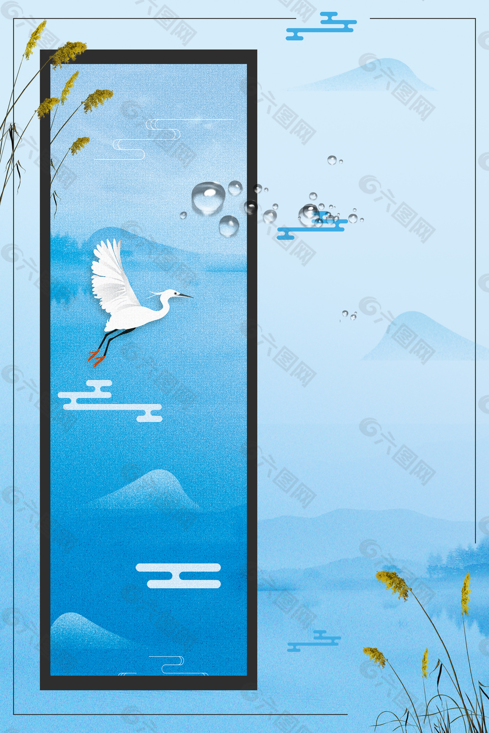 二十四節(jié)氣傳統(tǒng)白露背景
