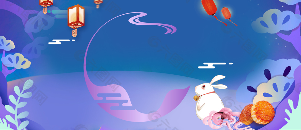 中秋團(tuán)圓喜慶banner背景