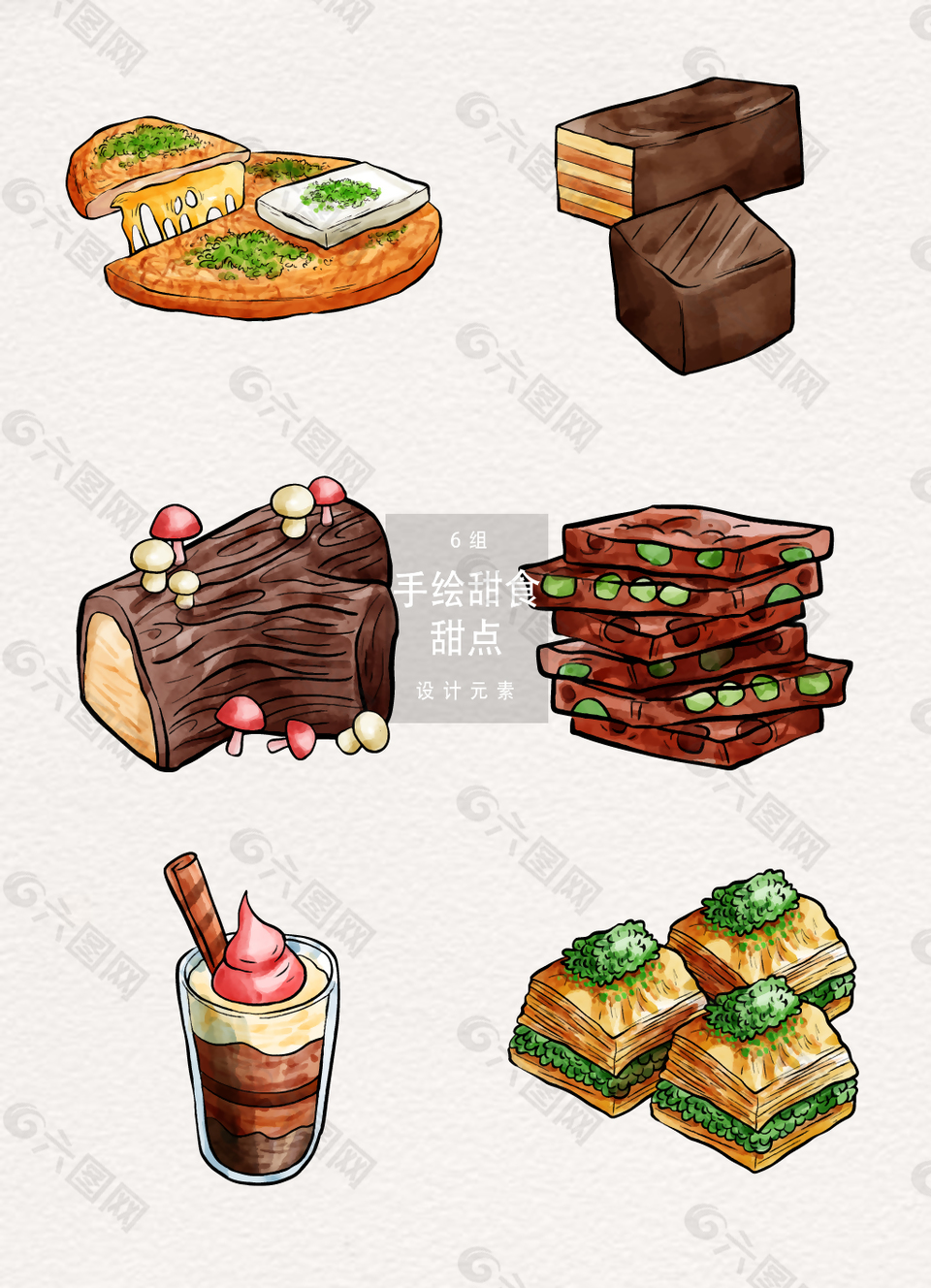 手繪可愛(ài)甜點(diǎn)美食矢量素材