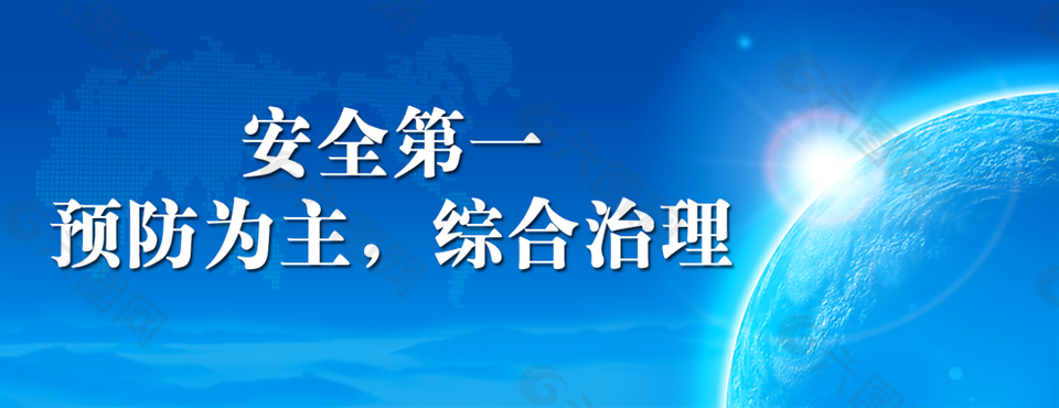 科技背景圖片