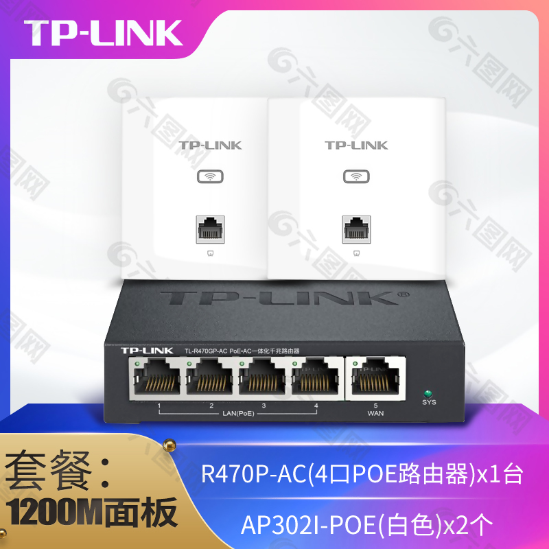 主圖模板主圖邊框