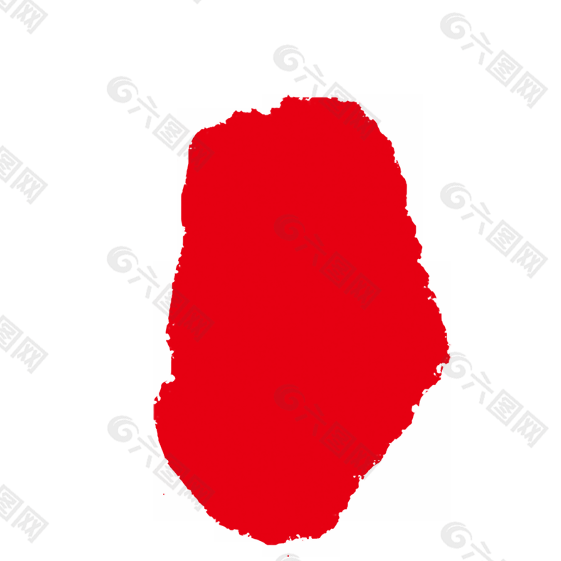 印章