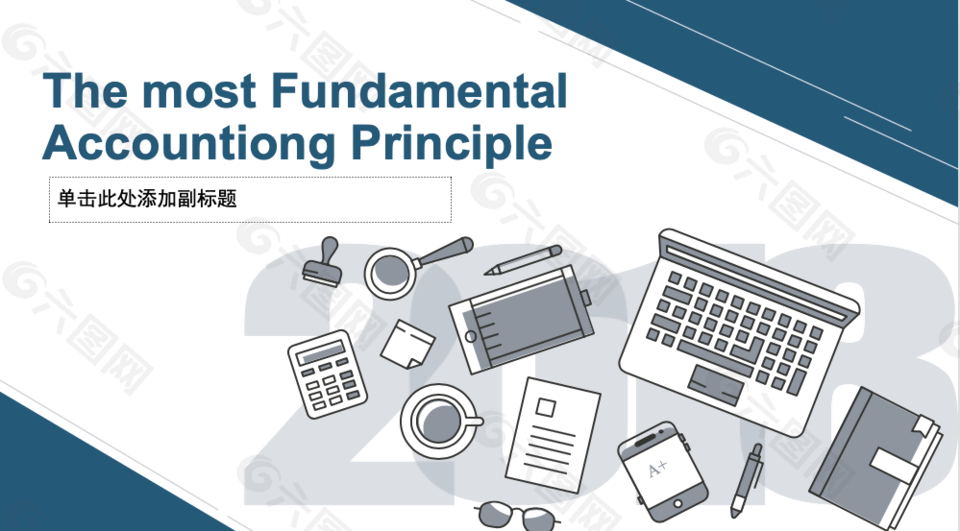 The most Fundamental Accountiong Principle 第1页