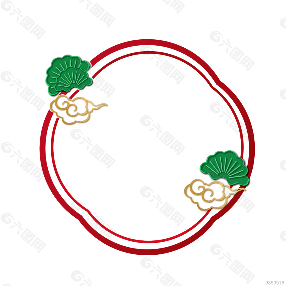 标题素材
