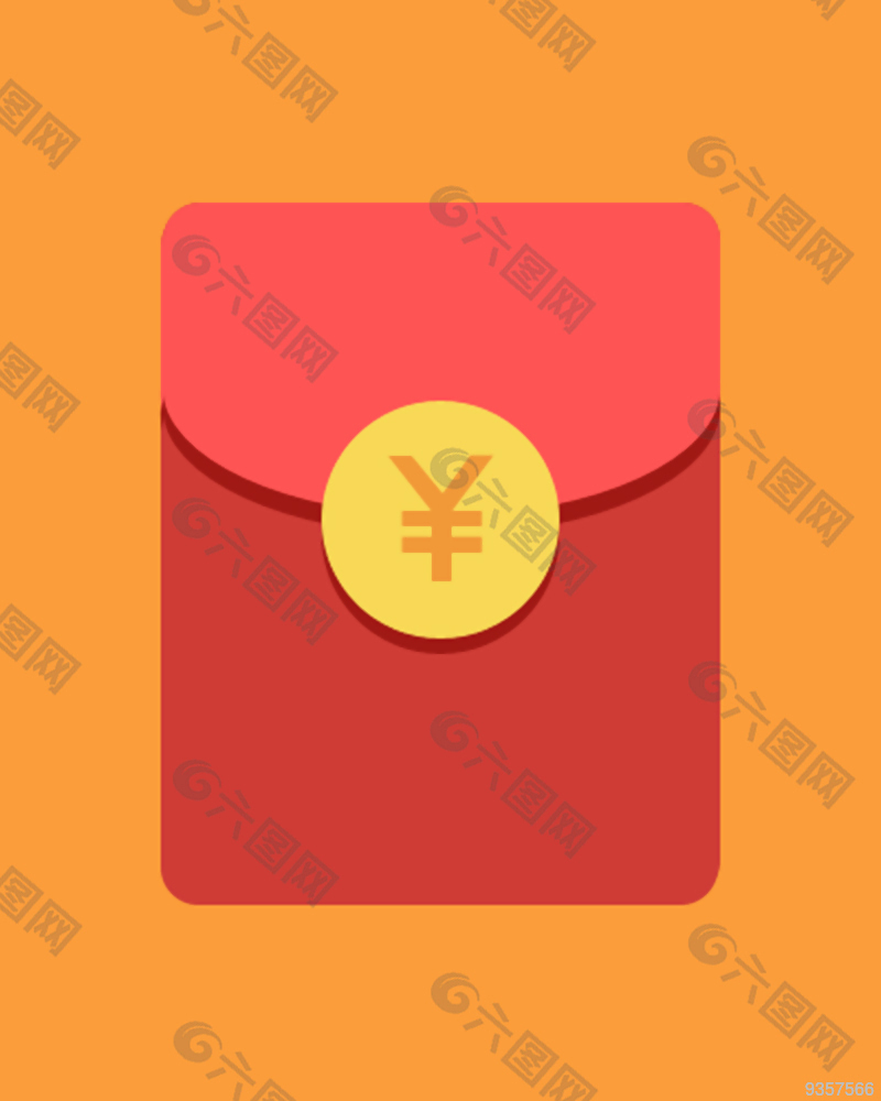 紅包圖標(biāo)素材