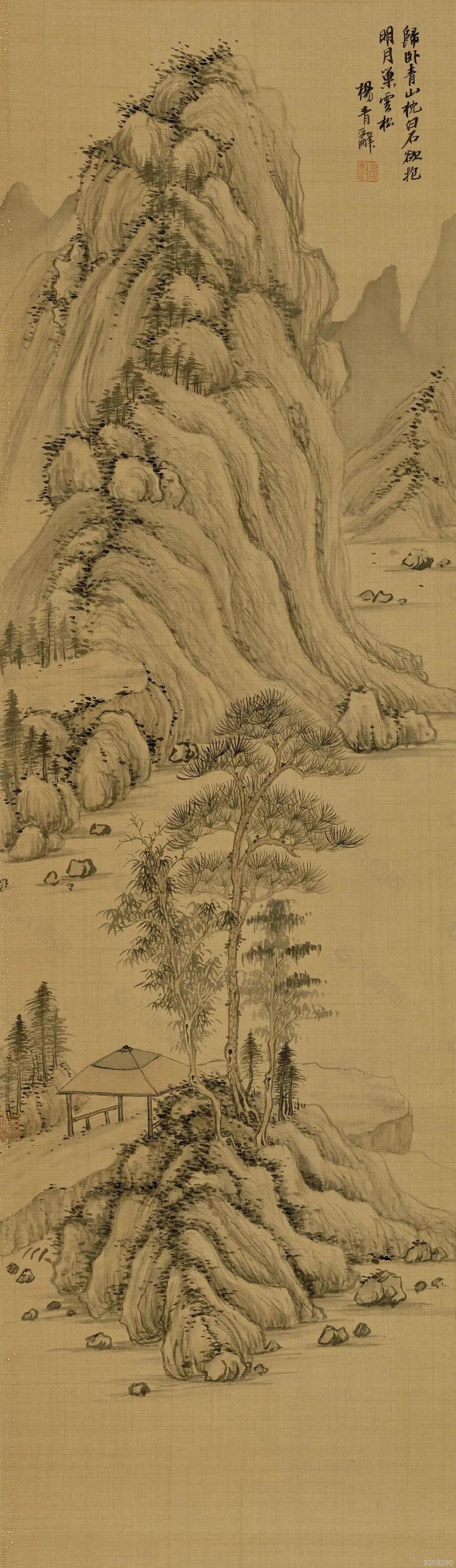 秋亭遙岑圖｜楊青辭國畫選