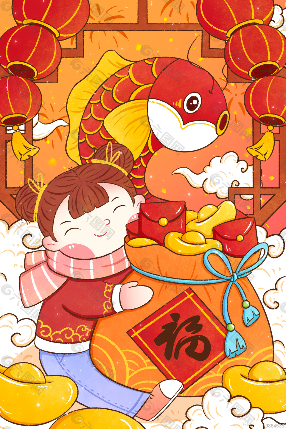 年年有余新年插画