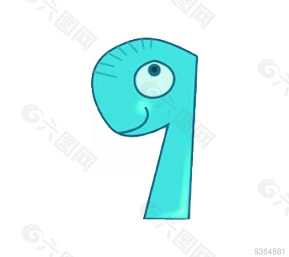 卡通数字9