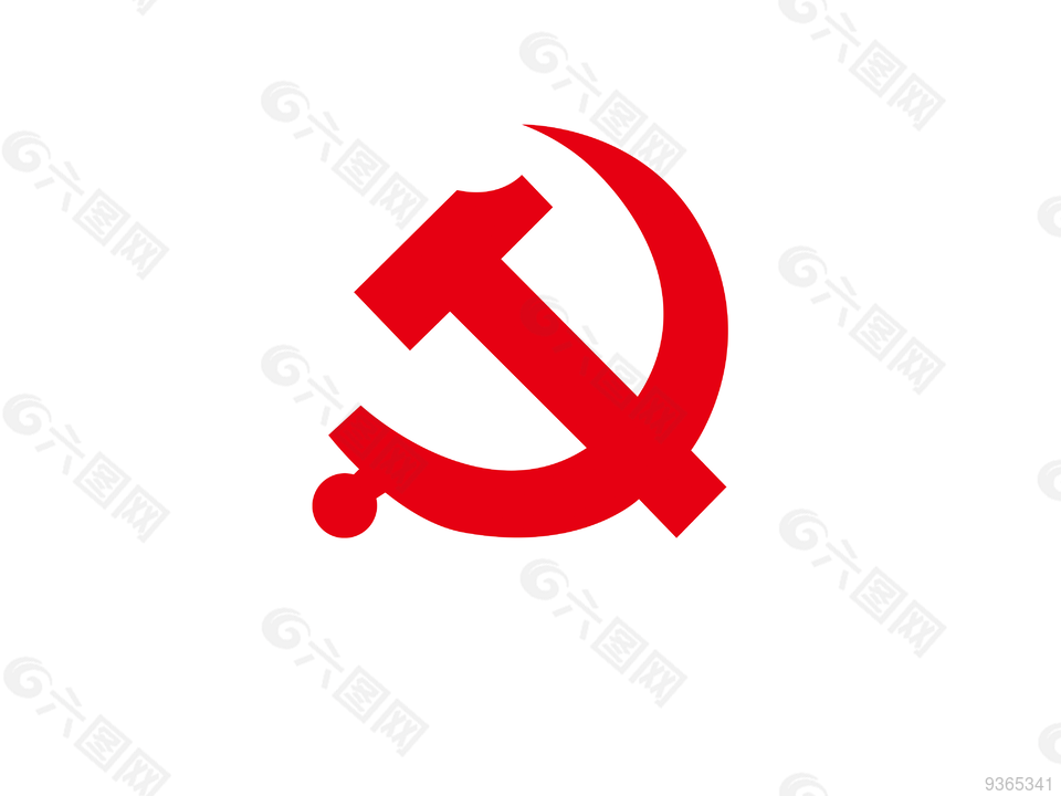 黨徽