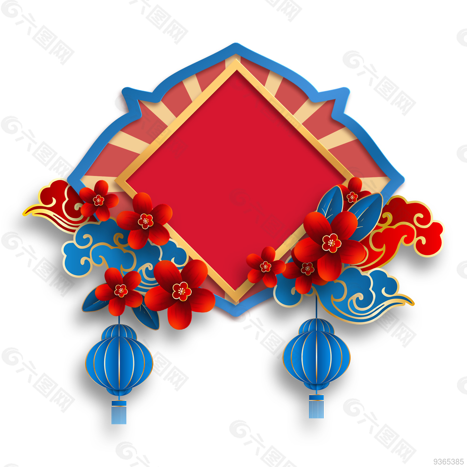 新年裝飾設(shè)計(jì)素材