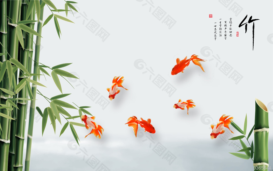 清雅竹林金魚(yú)