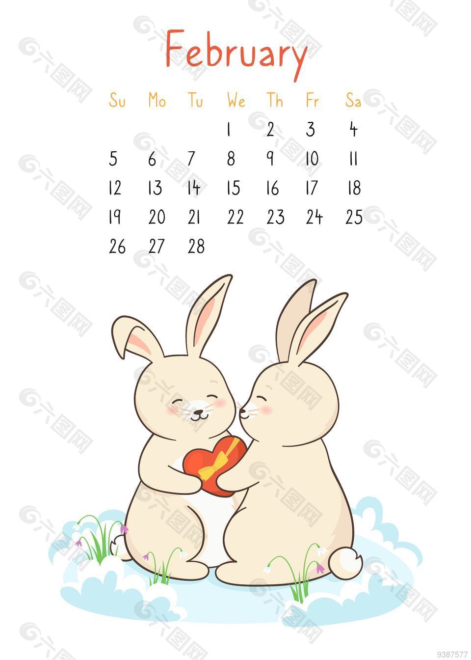 兔年日歷2023年2月模板設計