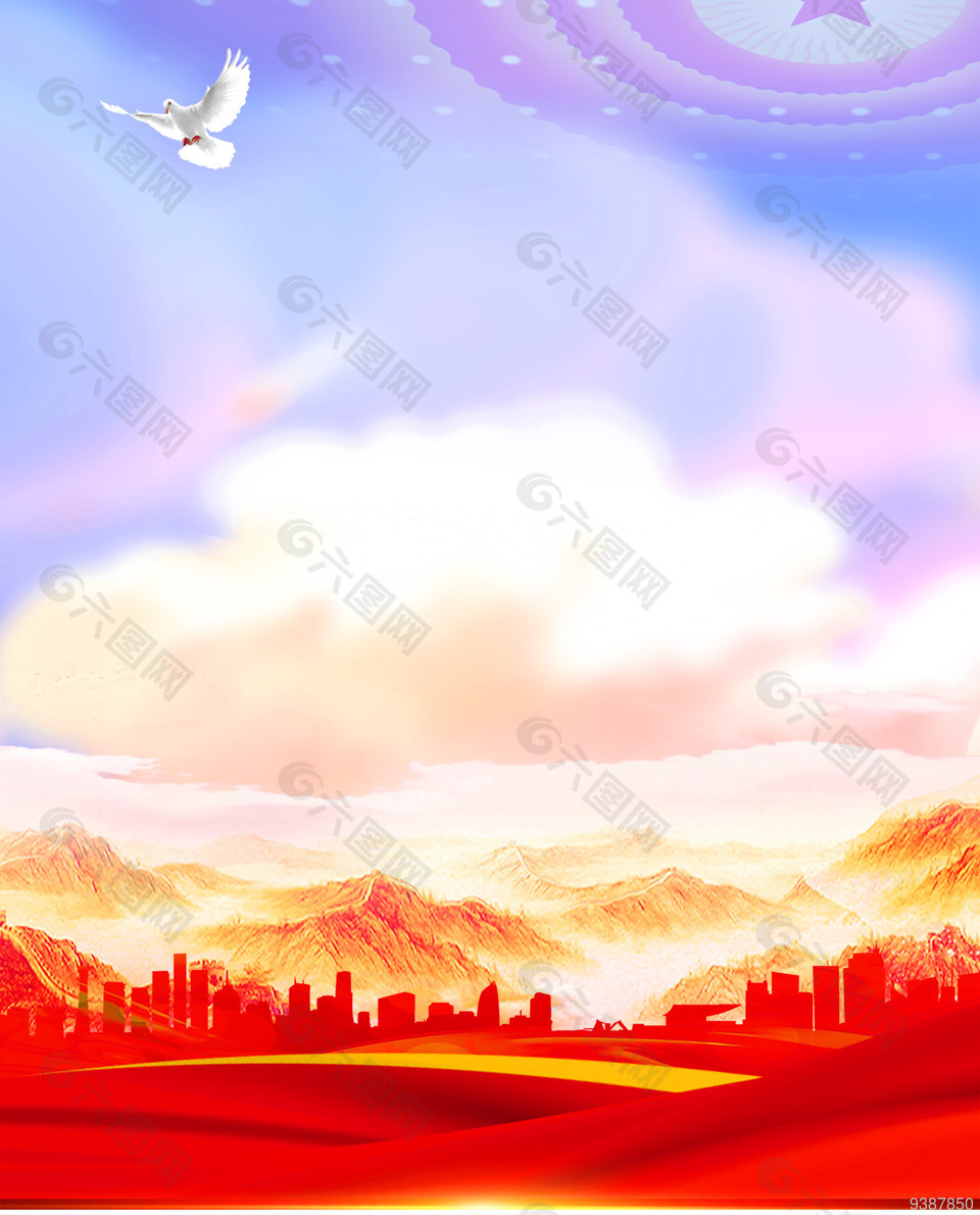 党建展板红色背景