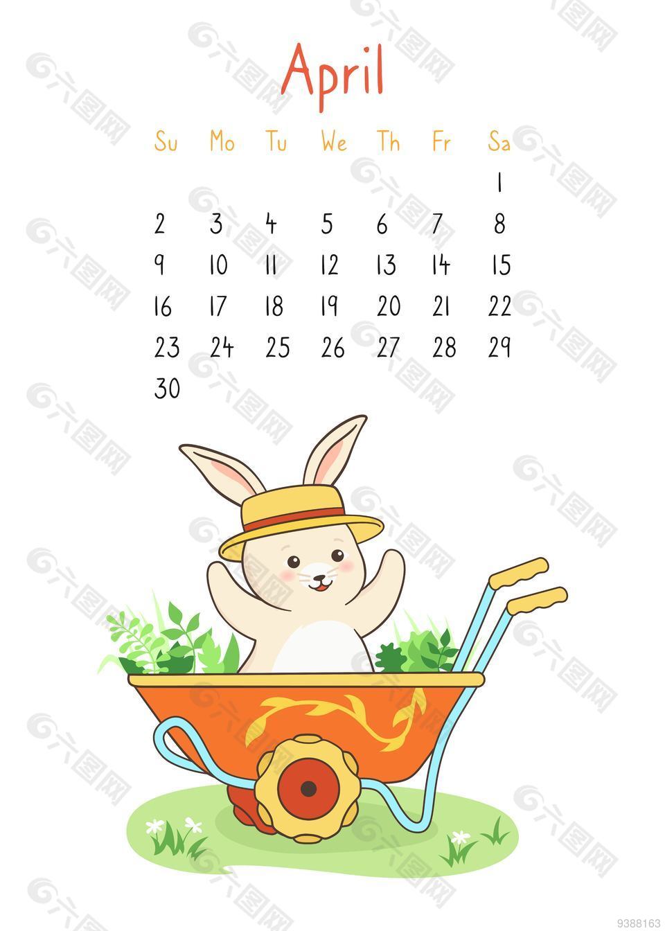 2023卡通兔子四月掛歷模板
