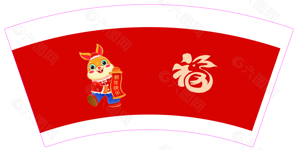 一次性紙杯杯面圖片