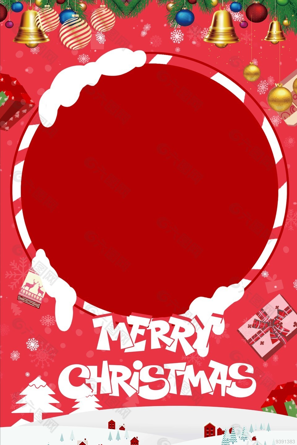 圣誕節快樂紅色易拉寶背景素材