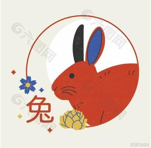 十二生肖之兔年手繪卡通圖片下載