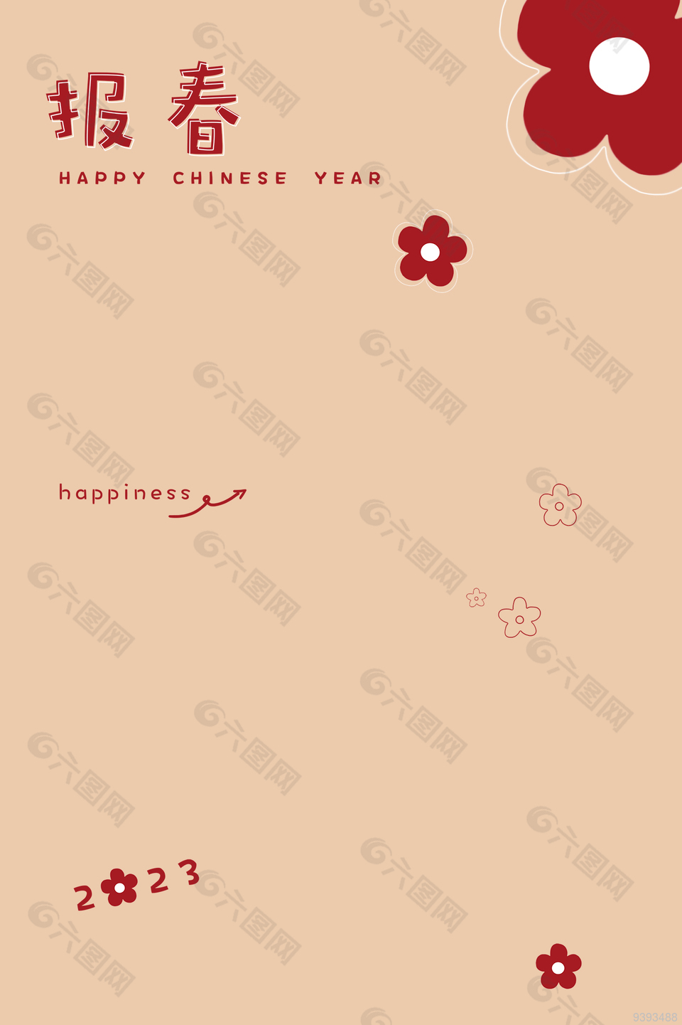 新年兒童拍照背景模板下載