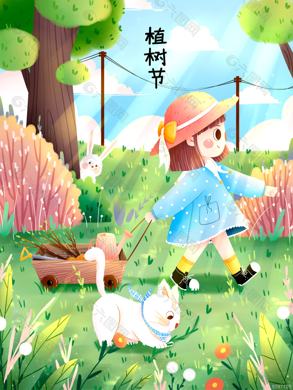 學(xué)校植樹節(jié)活動(dòng)節(jié)日插畫背景下載