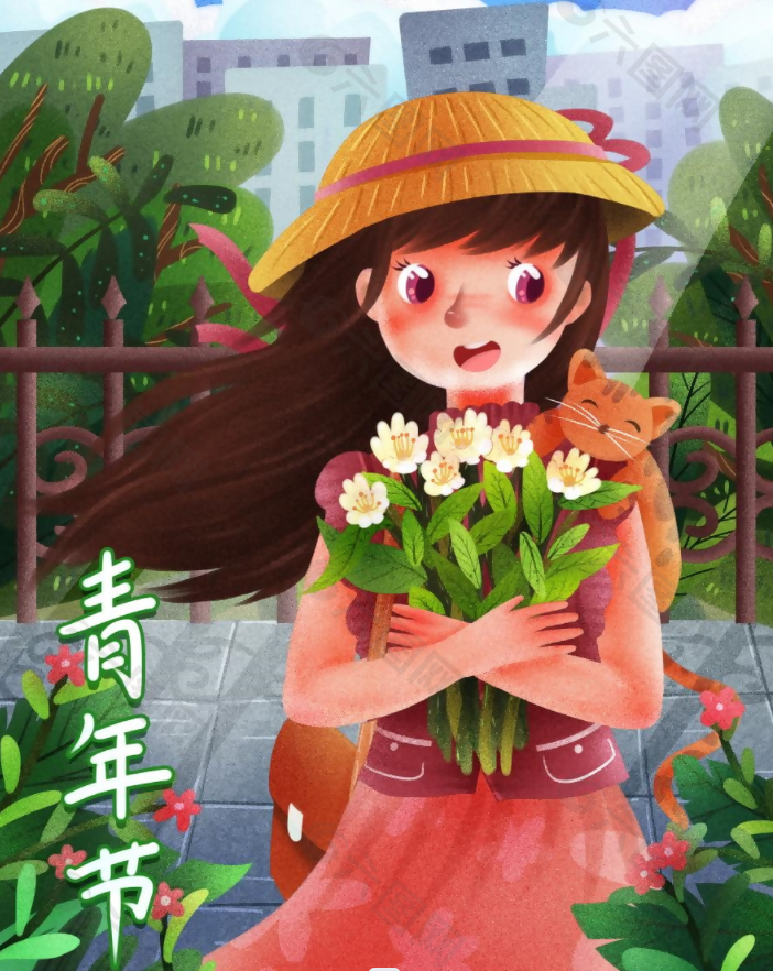 五四青年節(jié)漫畫海報(bào)