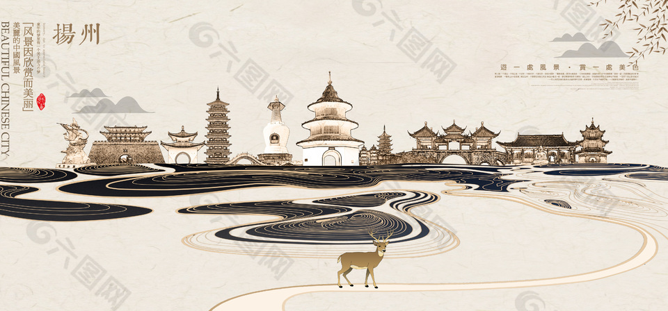 揚(yáng)州地標(biāo)建筑鎏金風(fēng)裝飾畫圖片下載