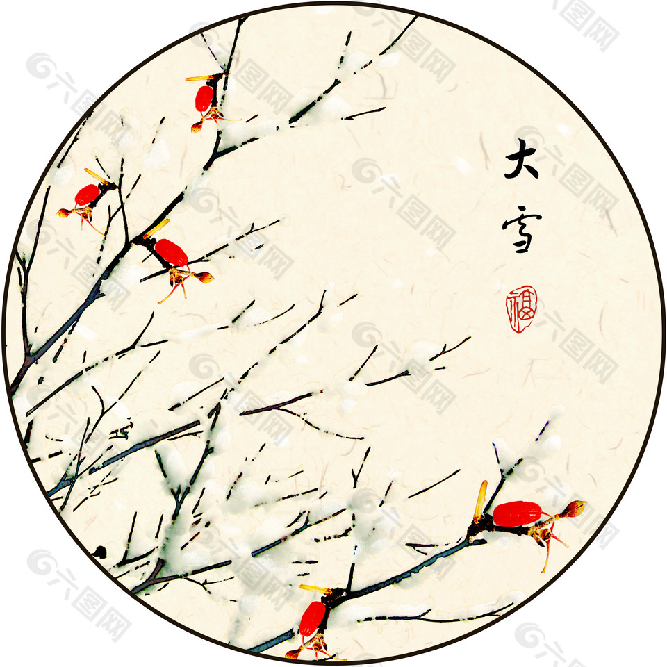 二十四節氣大雪團扇扇面設計