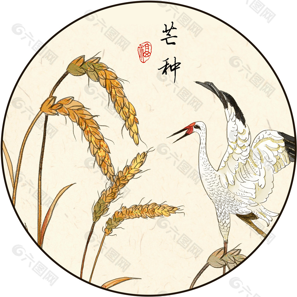 二十四節氣芒種團扇扇面設計