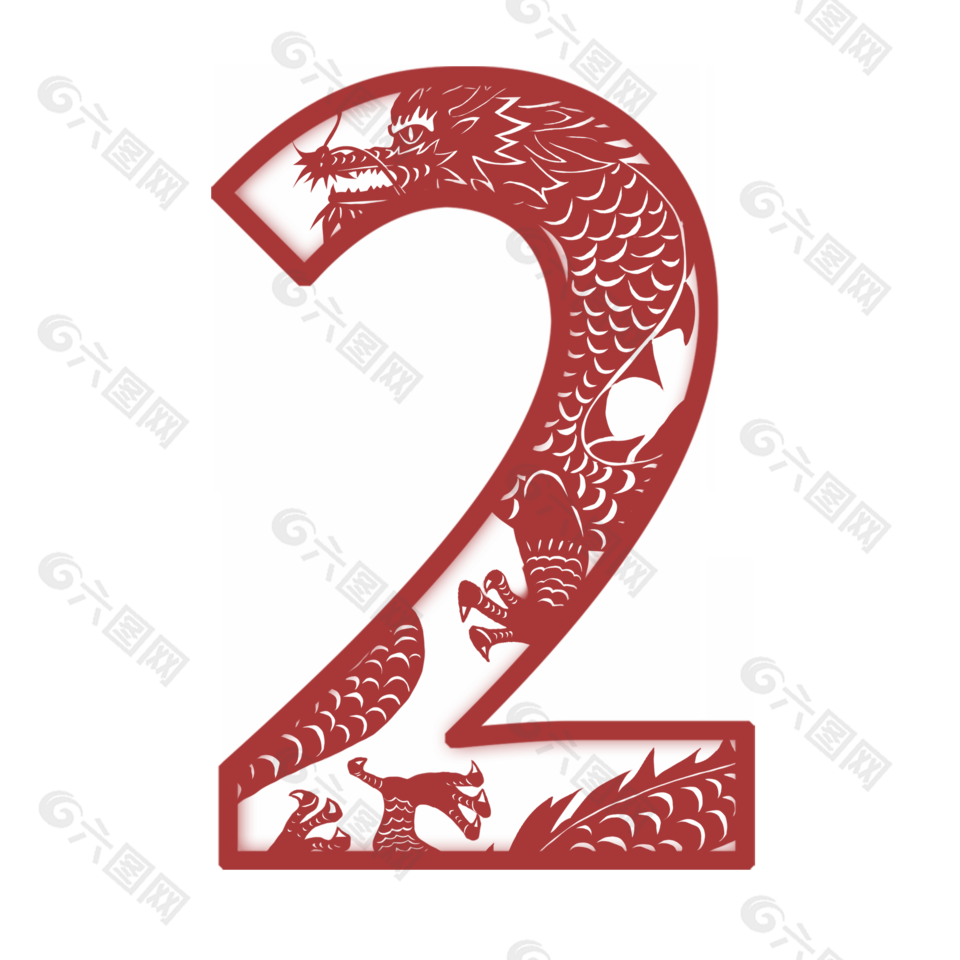 龙年2024年剪纸龙数字素材