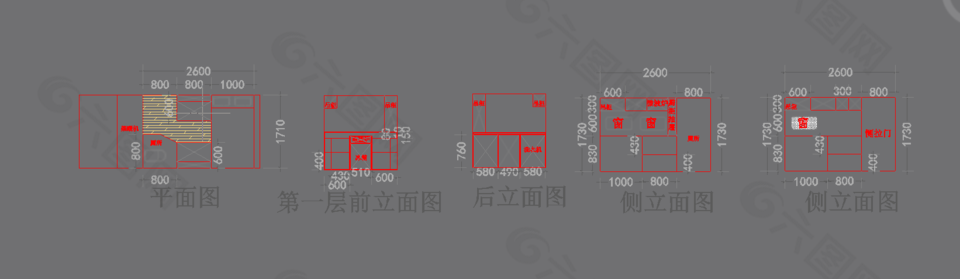 B型房車平面布置圖