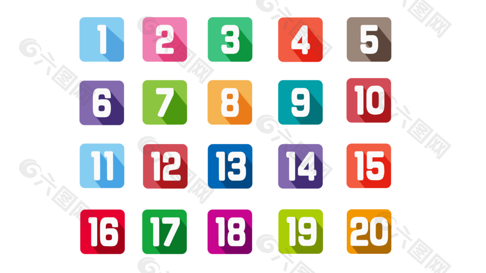 數(shù)字序號編碼