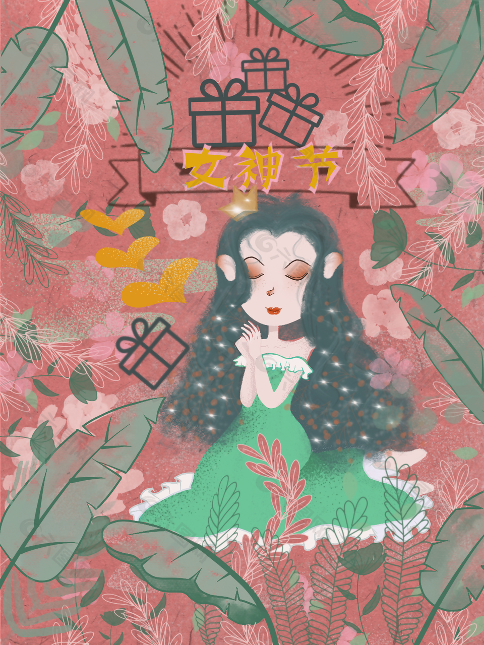 婦女節(jié)涂鴉手繪人物插畫素材