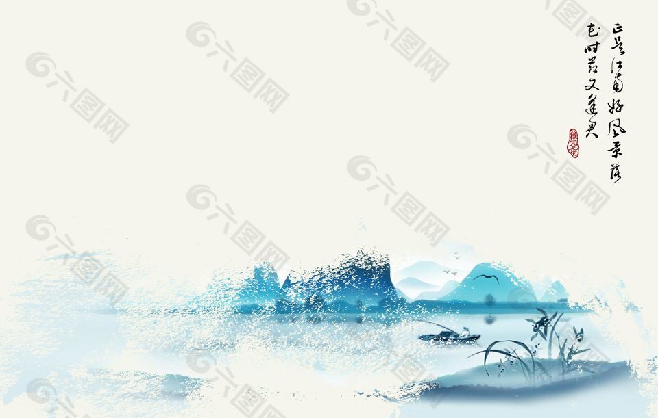 簡潔山水畫背景圖