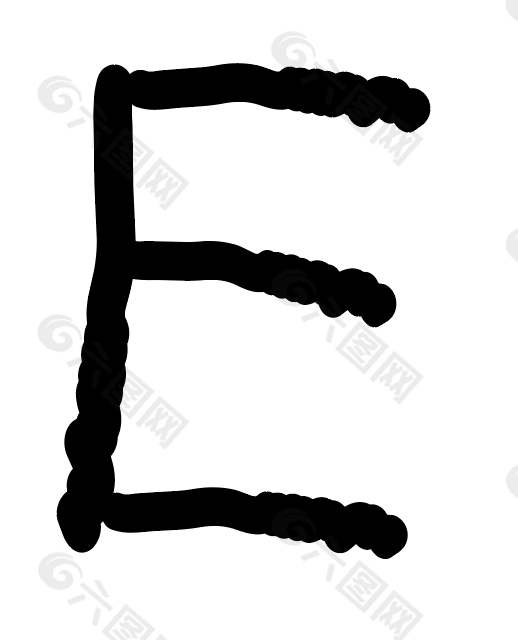 藝術(shù)字E