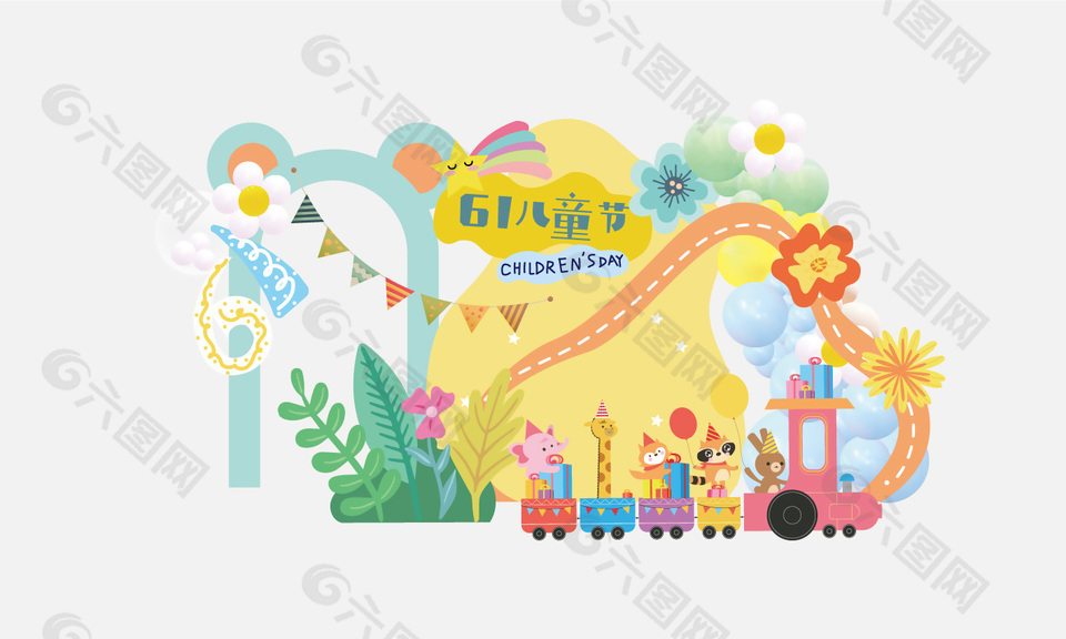 六一趣味卡通多彩擬人化美陳設計素材