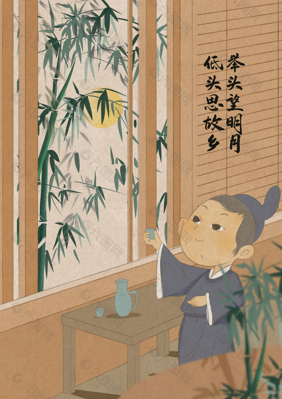 舉頭望明月古典詩詞思鄉(xiāng)意境海報