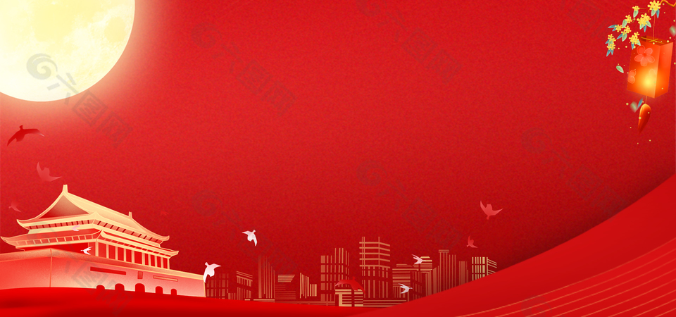國慶節城市剪影紅色簡約主題背景