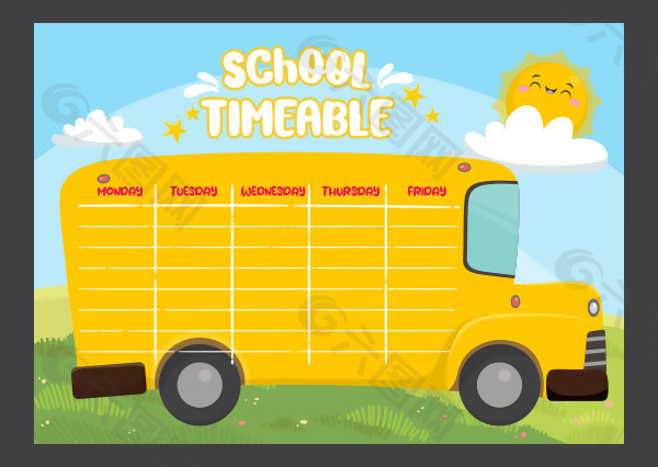 趣味卡通風(fēng)學(xué)校時(shí)間表設(shè)計(jì)