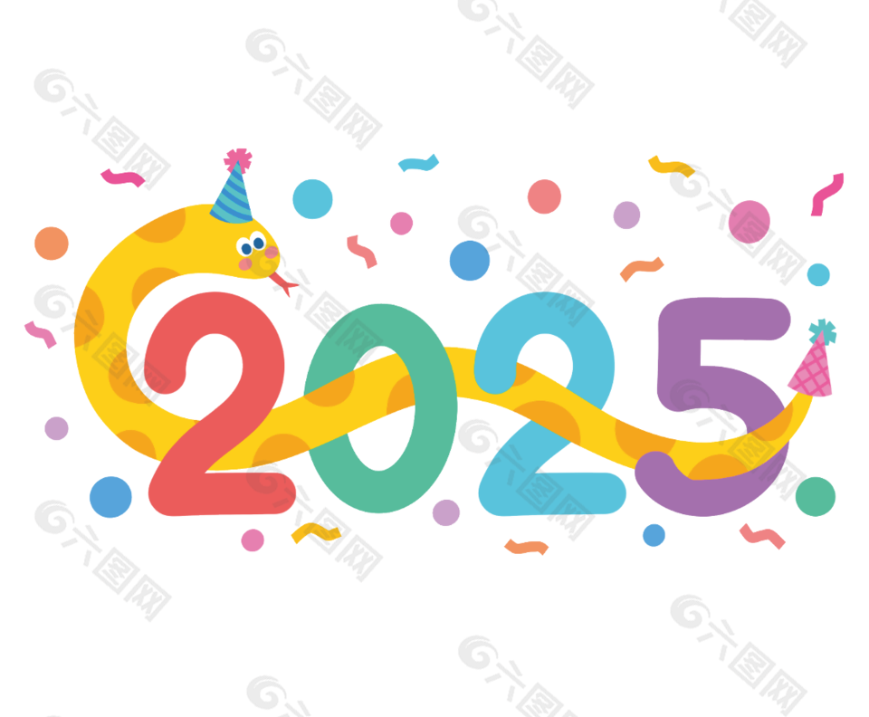 簡約卡通手繪風(fēng)2025蛇年藝術(shù)字