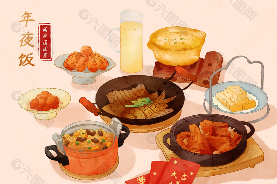 卡通風(fēng)闔家團圓宴年夜飯插畫設(shè)計
