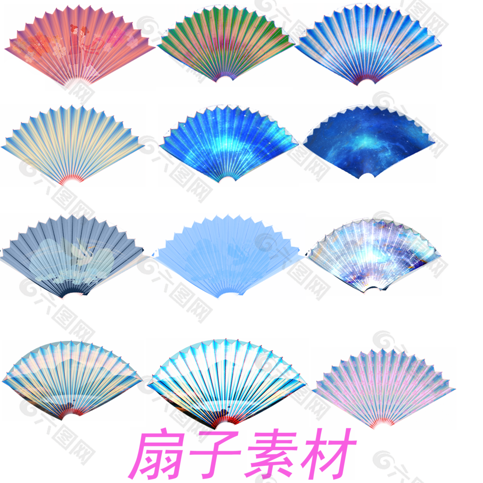 國風多彩創(chuàng)意扇子主題png