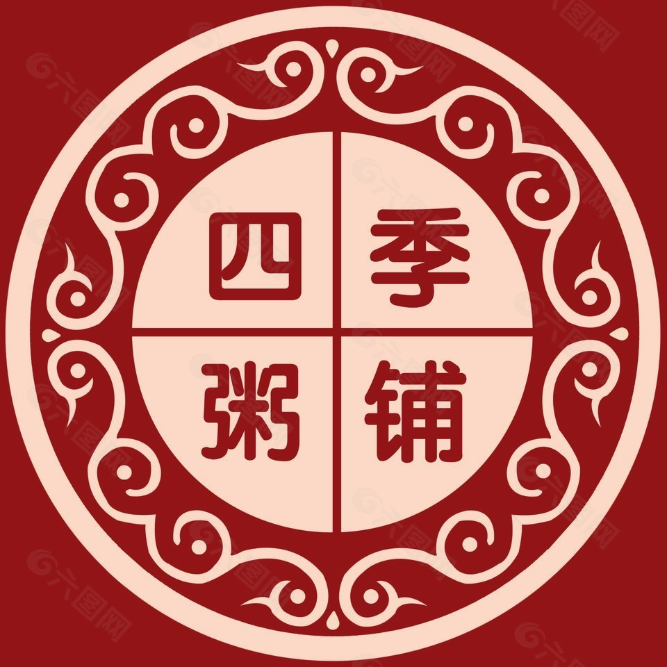 四季粥鋪簡約紅色中國風包裝設計