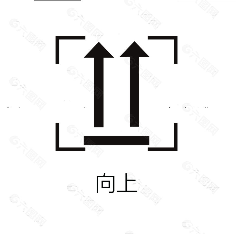 簡約線條向上效果圖標設計