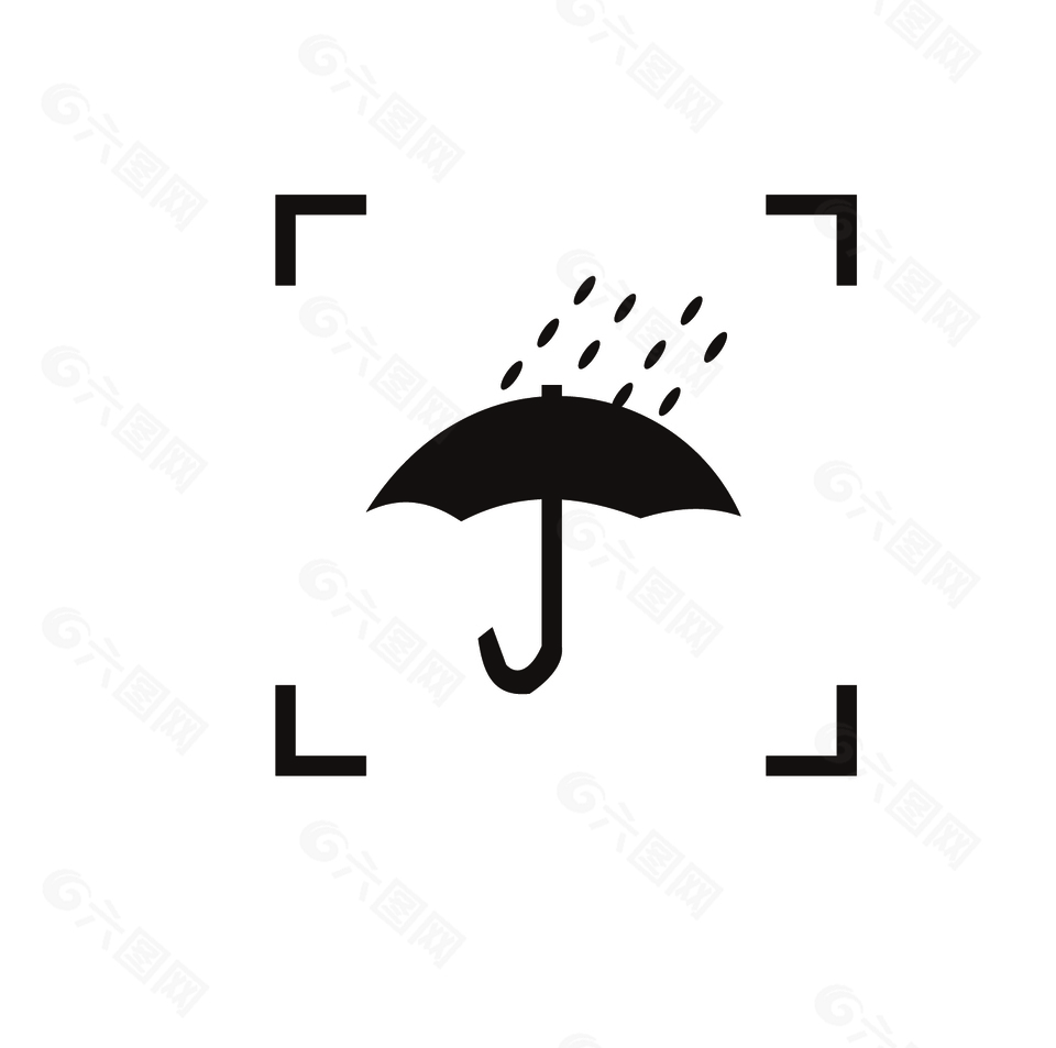 簡約黑色手繪風怕雨圖標設計