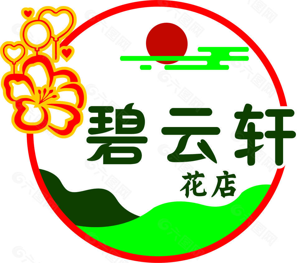 花店簡約線條手繪插畫門頭